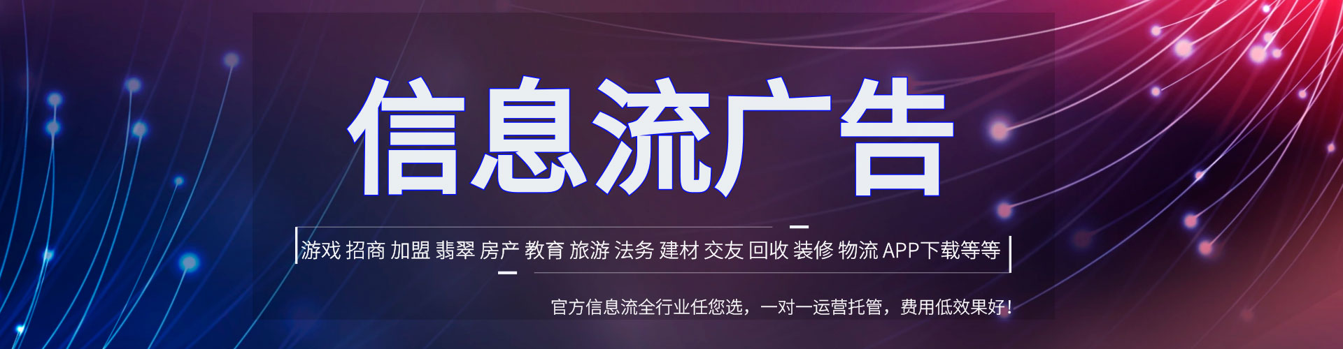 榆阳谷歌sem